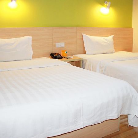7Days Inn Huludao Xingcheng Hot Spring Street Экстерьер фото