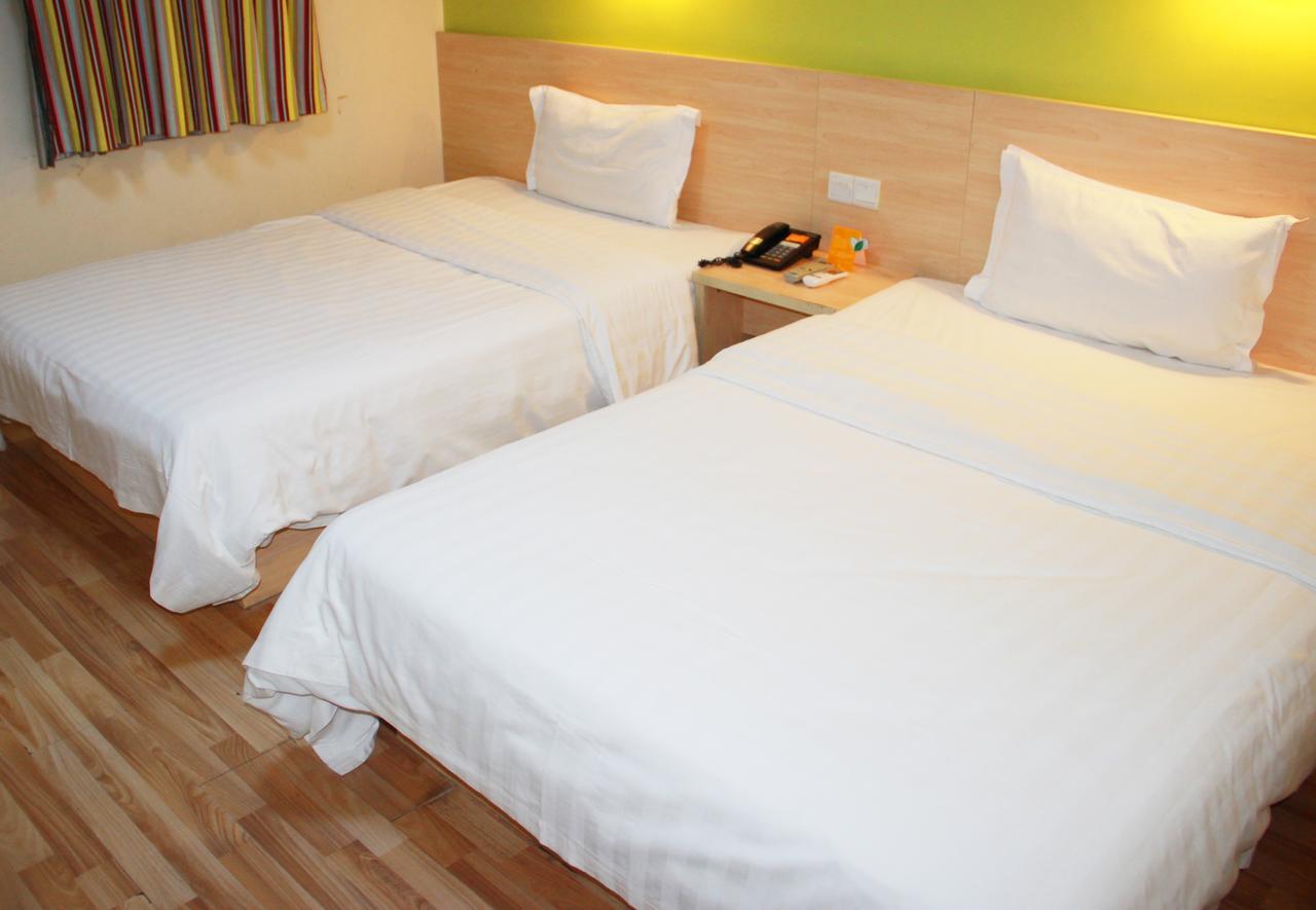 7Days Inn Huludao Xingcheng Hot Spring Street Экстерьер фото