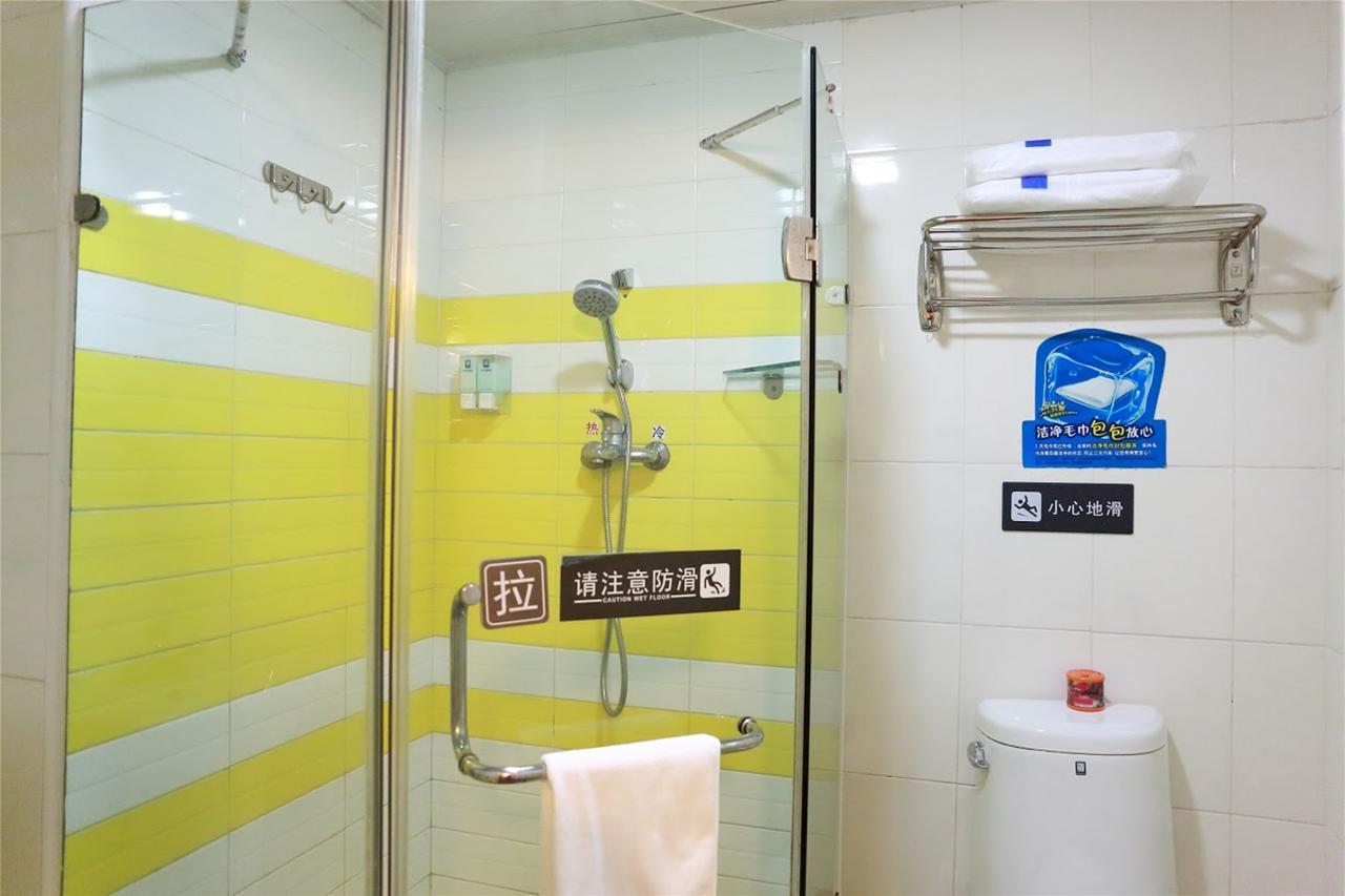 7Days Inn Huludao Xingcheng Hot Spring Street Экстерьер фото