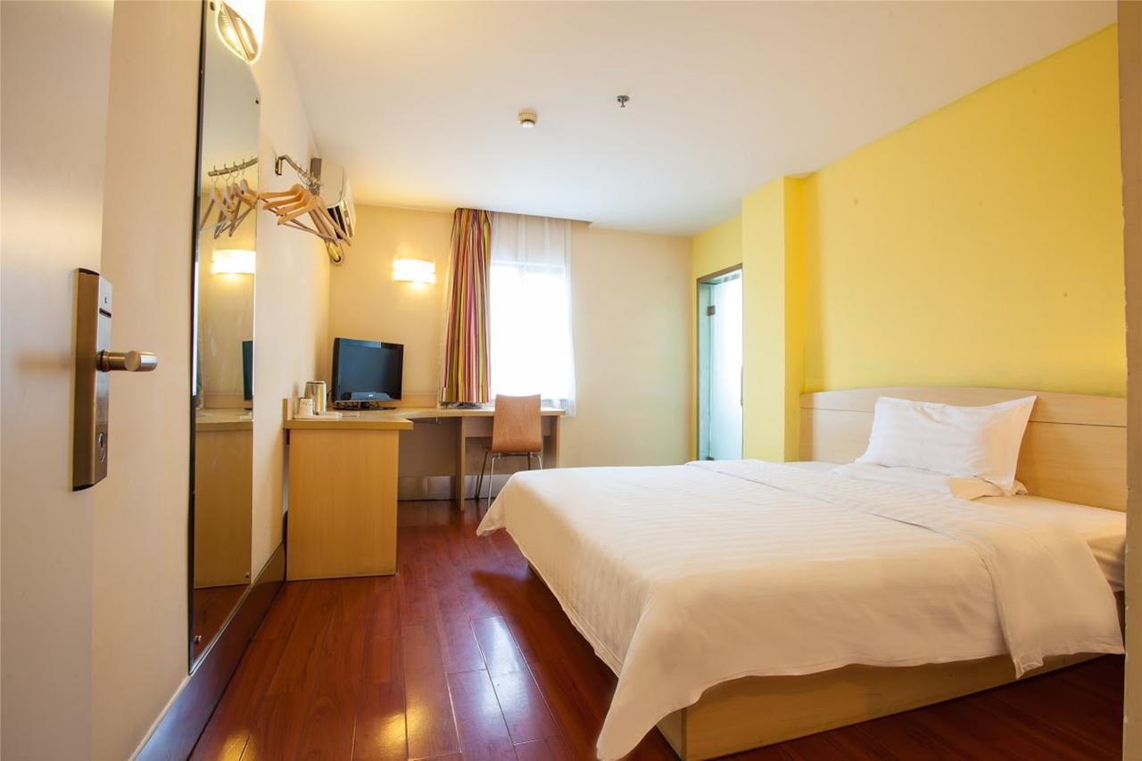 7Days Inn Huludao Xingcheng Hot Spring Street Экстерьер фото