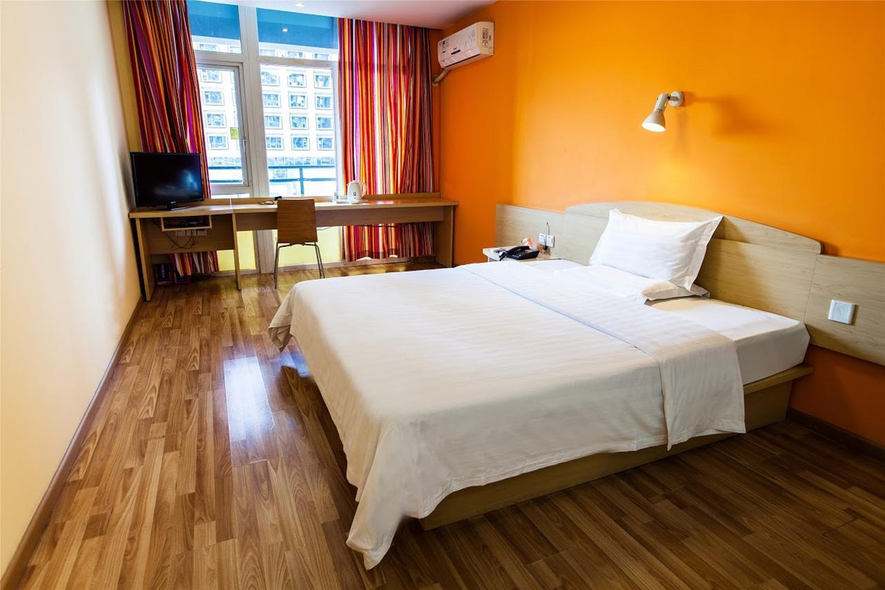 7Days Inn Huludao Xingcheng Hot Spring Street Экстерьер фото