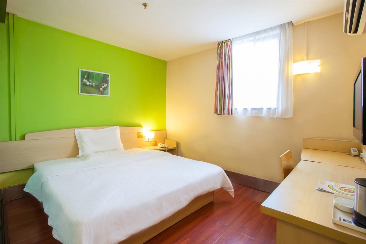 7Days Inn Huludao Xingcheng Hot Spring Street Экстерьер фото