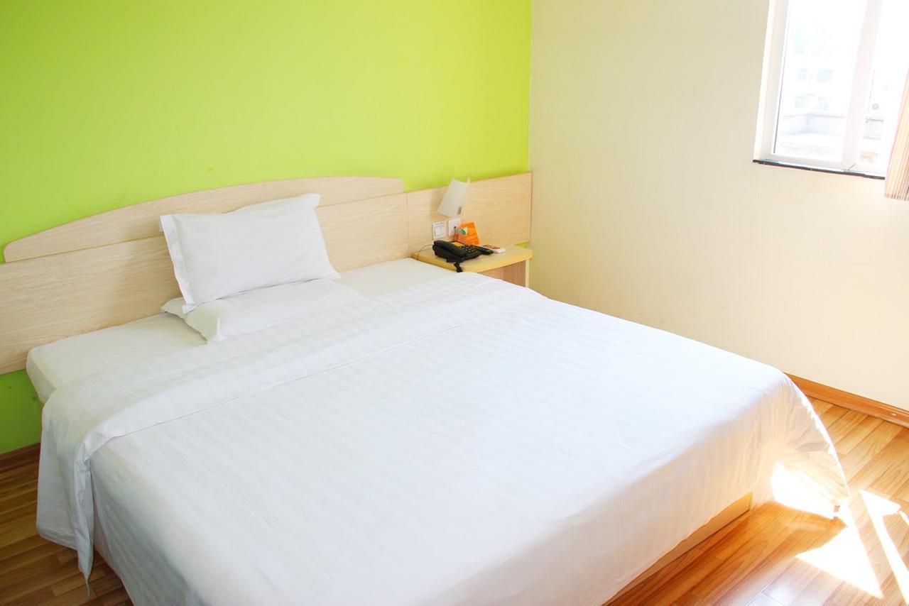 7Days Inn Huludao Xingcheng Hot Spring Street Экстерьер фото