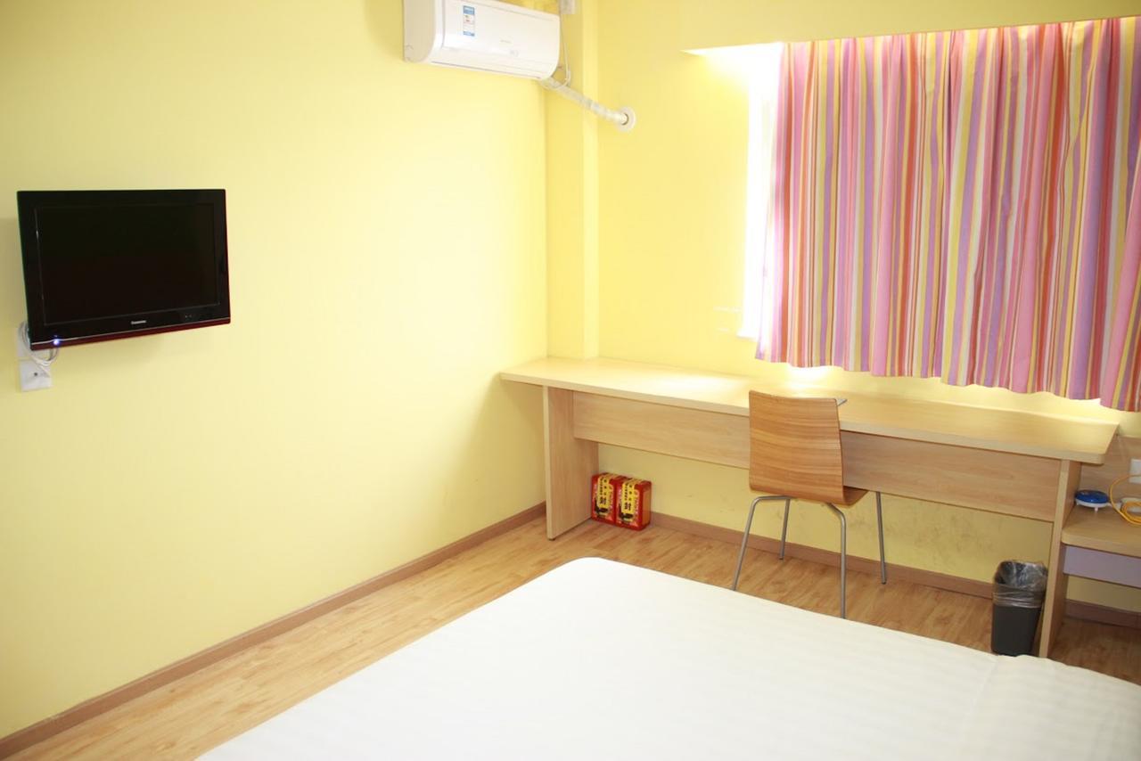 7Days Inn Huludao Xingcheng Hot Spring Street Экстерьер фото