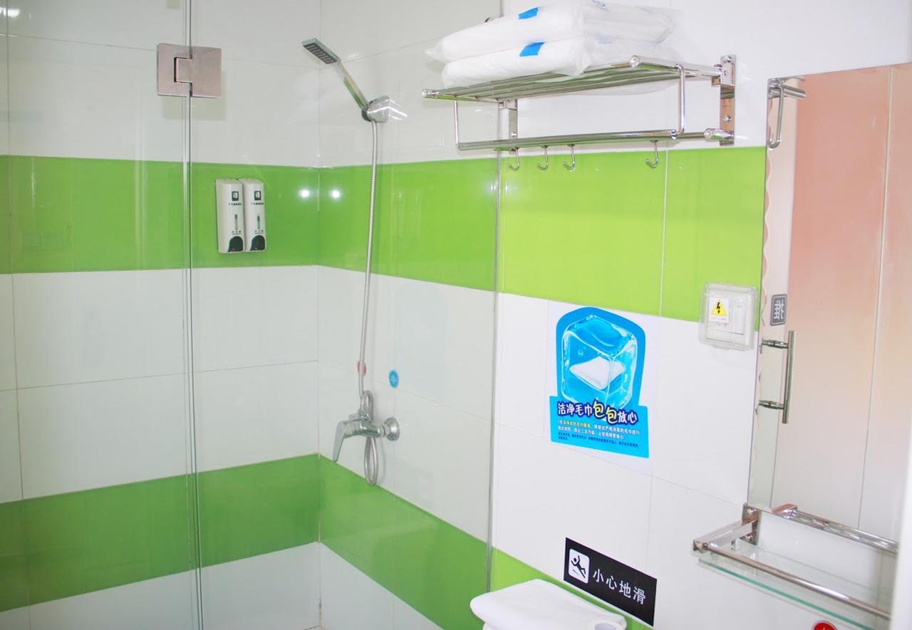 7Days Inn Huludao Xingcheng Hot Spring Street Экстерьер фото