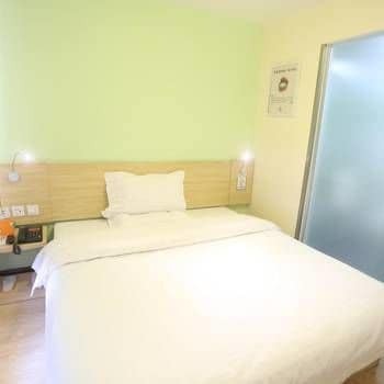7Days Inn Huludao Xingcheng Hot Spring Street Экстерьер фото